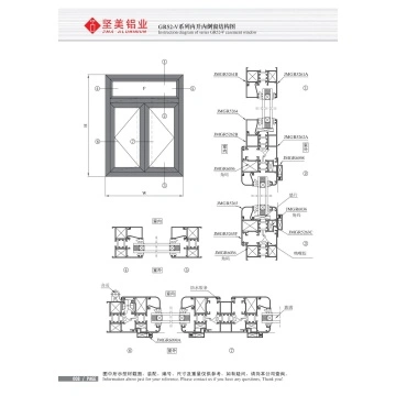 Casement window sections GR52-V series